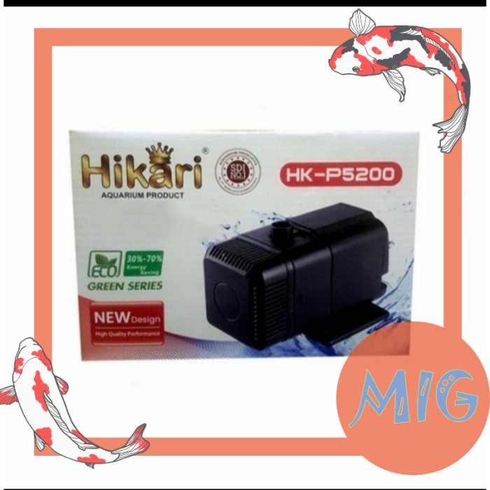 pompa air celup aquarium kolam ikan HIKARI HK P 5200 water pump