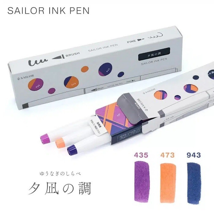 

best -SAILOR Ink Studio Ink Pen Dual Tip Brush Pen Set - Evening Calm
