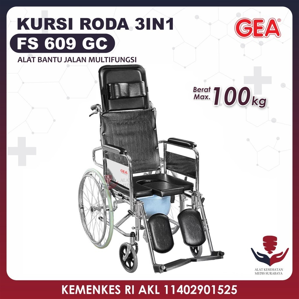 Kursi Roda GEA FS 609 GC 3in1 Selonjor Tidur Toilet Duduk FS609GC GEA