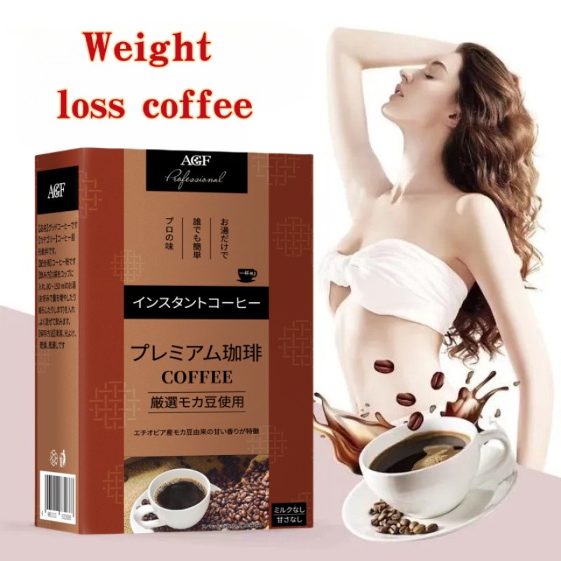 

Japan imported agf fine instant coffee powder American sugar-free pure black coffee with large capacity of 20 packs of coffee