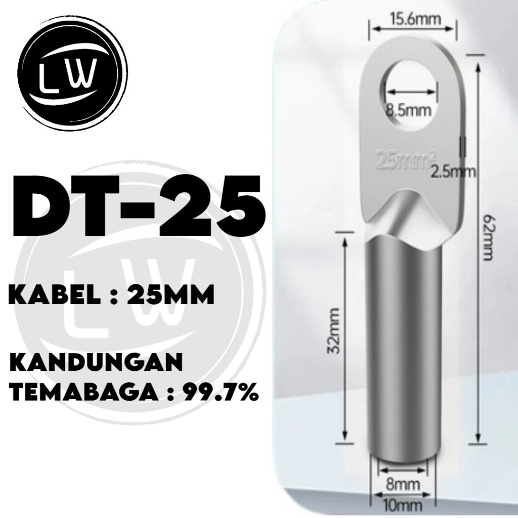 SKUN KABEL TEMBAGA DT-25 HIGH QUALITY - 25MM