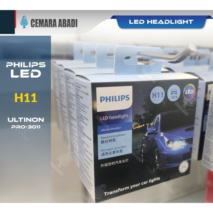 H11 LED BULB ULTINON PRO 3021 PHILIPS
