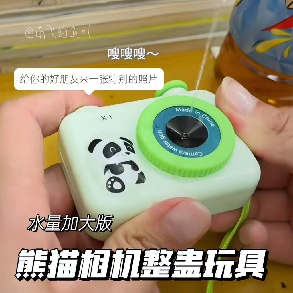 Pistol Air Kuat Tekanan Tinggi Jangkauan Pulsa Pistol Air Jarak Jauh/Kamera Pistol Air/Piston Air Ma