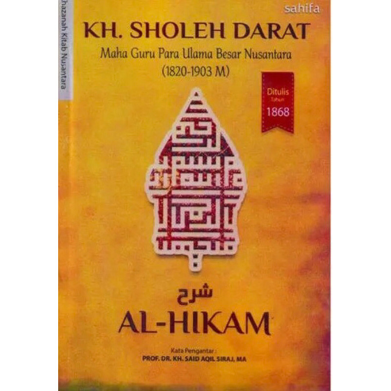 Al Hikam KH Sholeh Darat