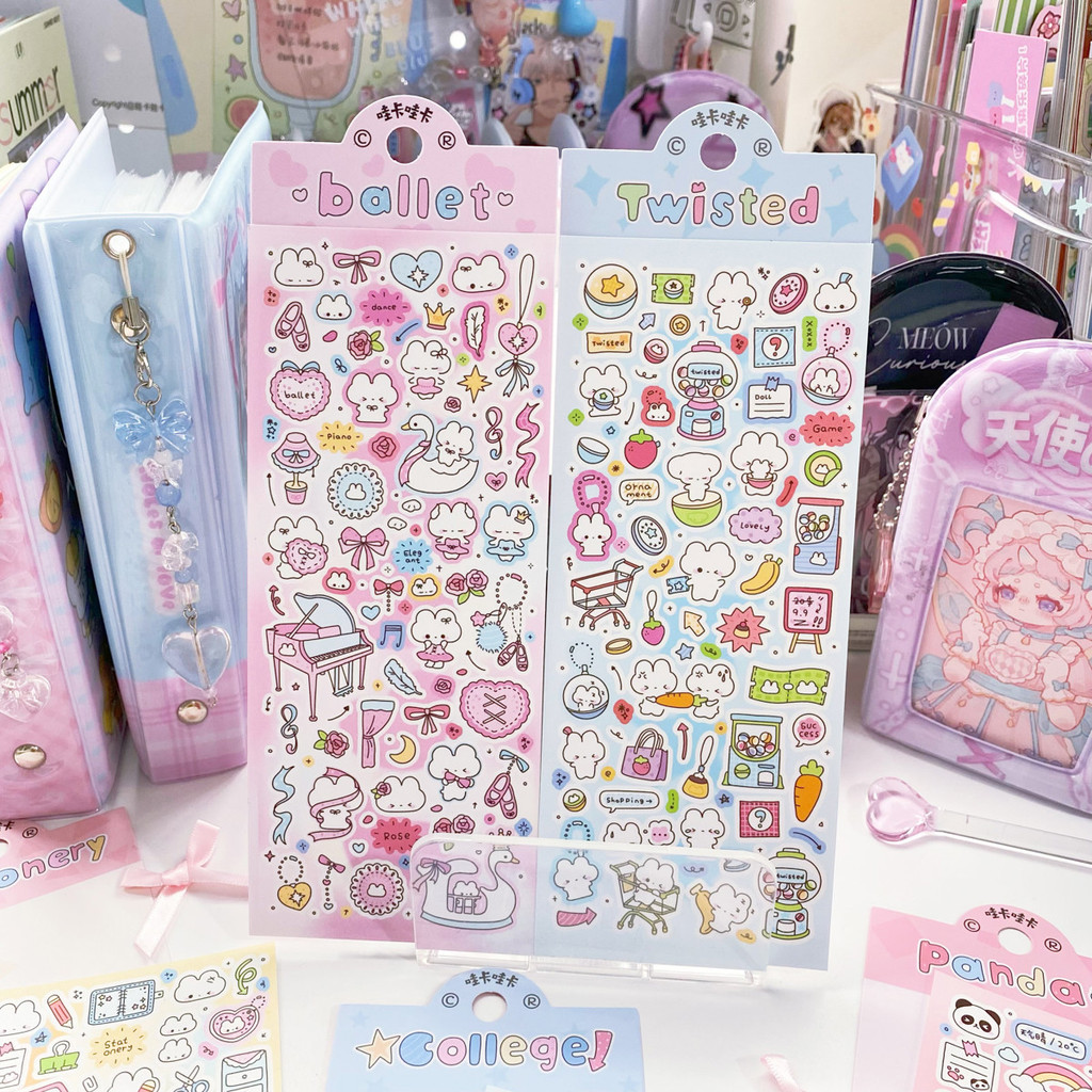 

Stationery Korean Decorative Sticker Flakes Cute Animal Scrapbooking Materials Stickers Idol Card Deco Scrapbook DIY