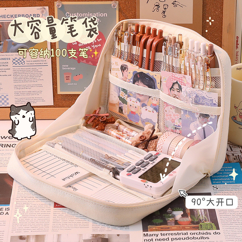 

Big Capacity Student Pencil Cases Pencil Bag Storage Cosmetic Pencil Pouch Kawaii School Japanese Stationery Cute Bag Pencil Box