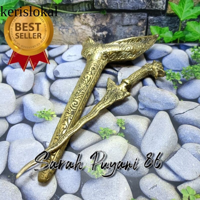 keris naga sosro kuningan sari KL2