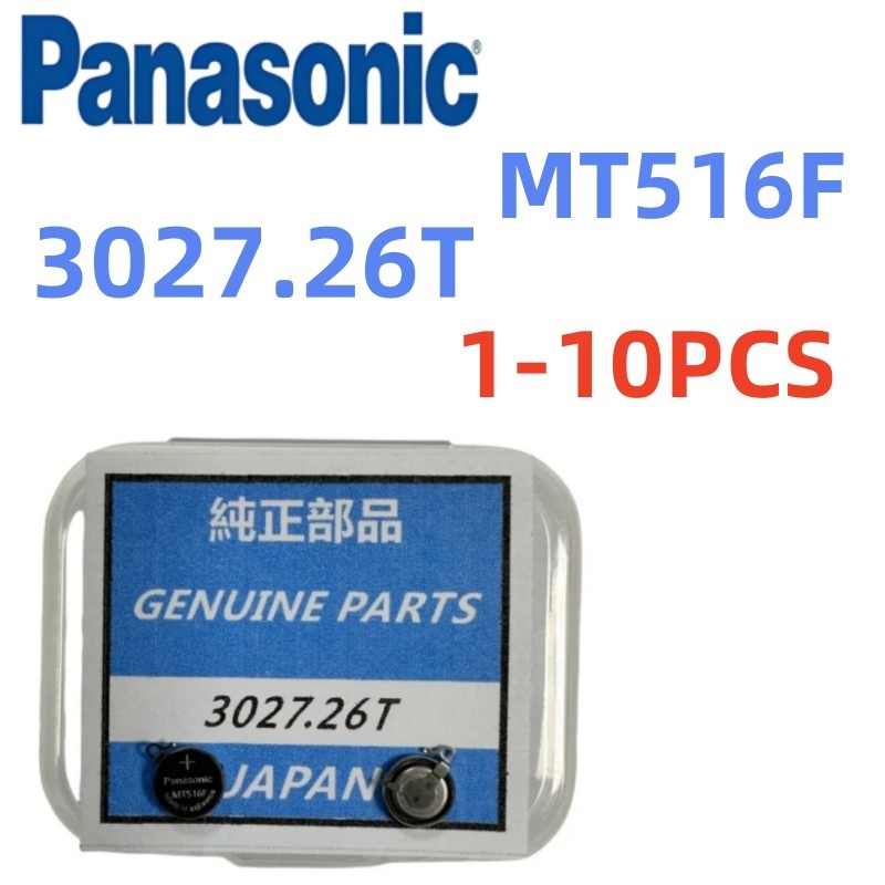 Battery Original Panasonic Photokinetic MT516F MT516 mt516f 3027 26t mt516 battery accessories Recha