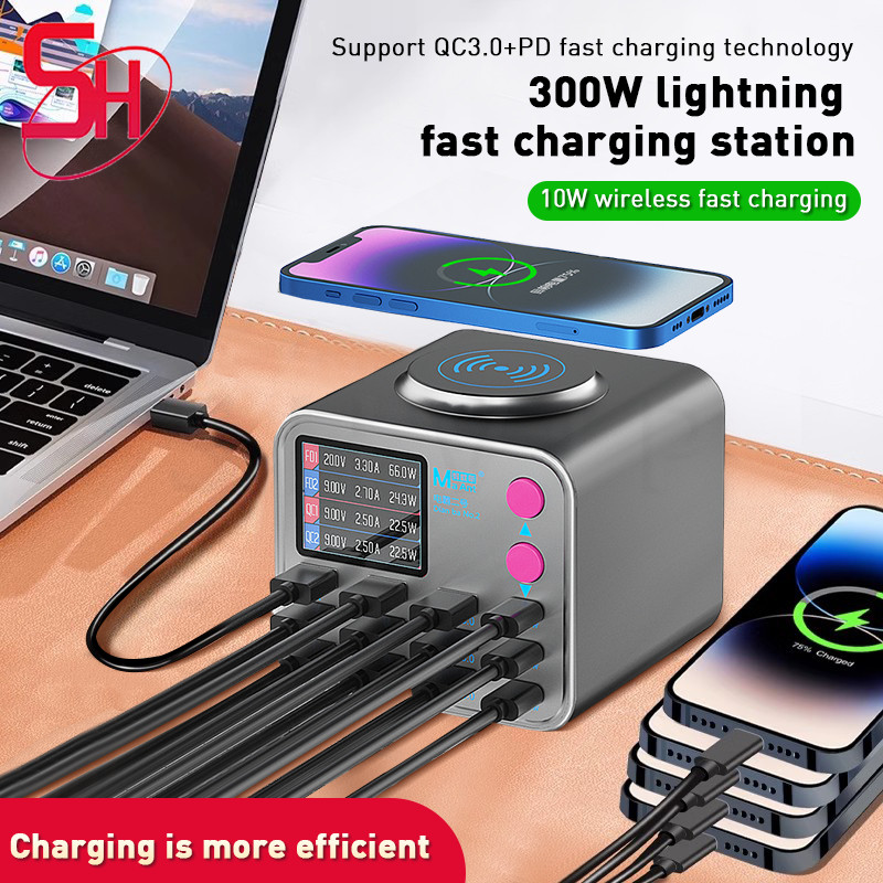 

MaAnt Dianba NO.2 Pro 300W USB Type C Miltiport Adapter 8-Port PD Rapid Fast Charger Mobile Phone Current Line Detection Charing