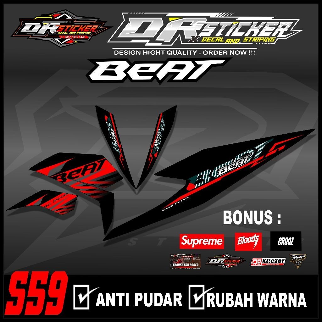 striping beat deluxe new 2020 2021 - striping striping beat street new deluxe