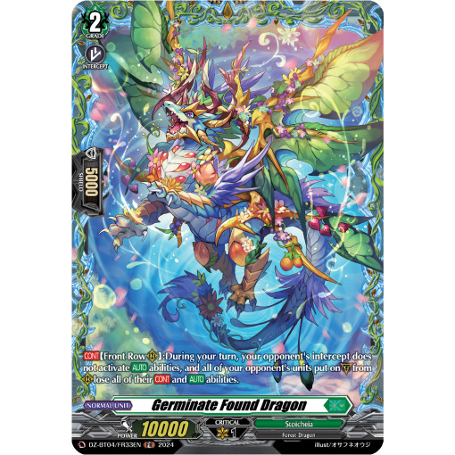 Vanguard Germinate Found Dragon DZ-BT04/FR33EN FR