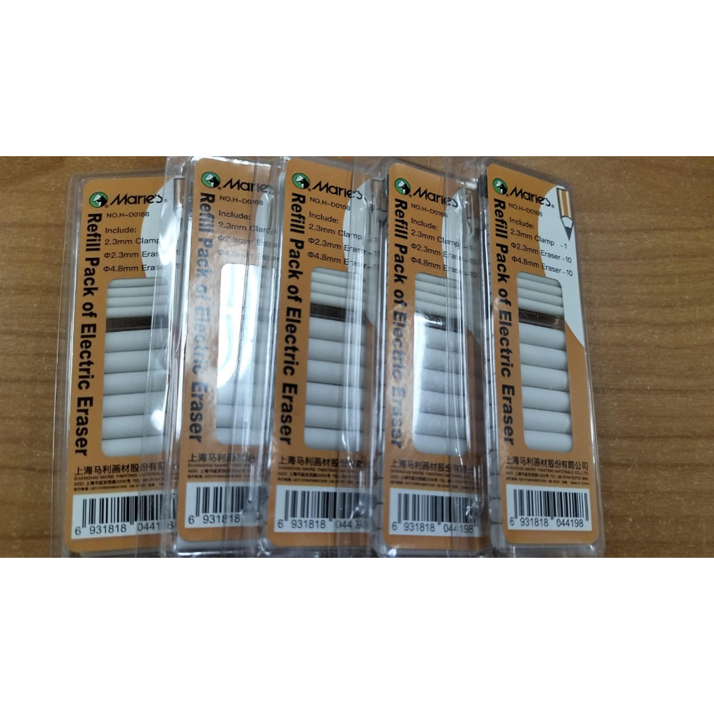 

MARIES REFILL ELECTRIC ERASER TYPE H-D0618