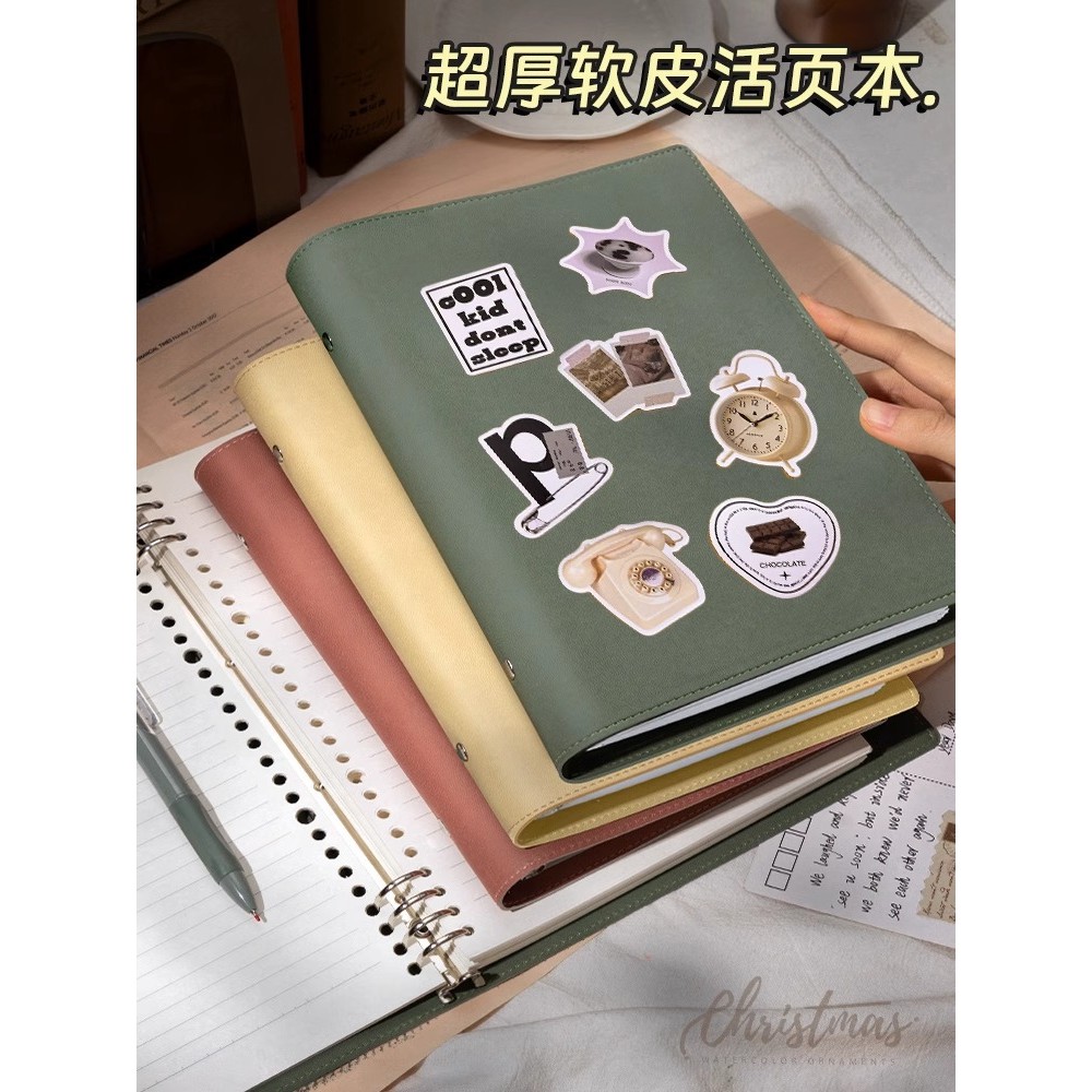 

2024 A5 PU Leather Notebook Loose Leaf Refill Binder Line Notebook Agenda2024 240 Sheets with Free Stickys School Supplies