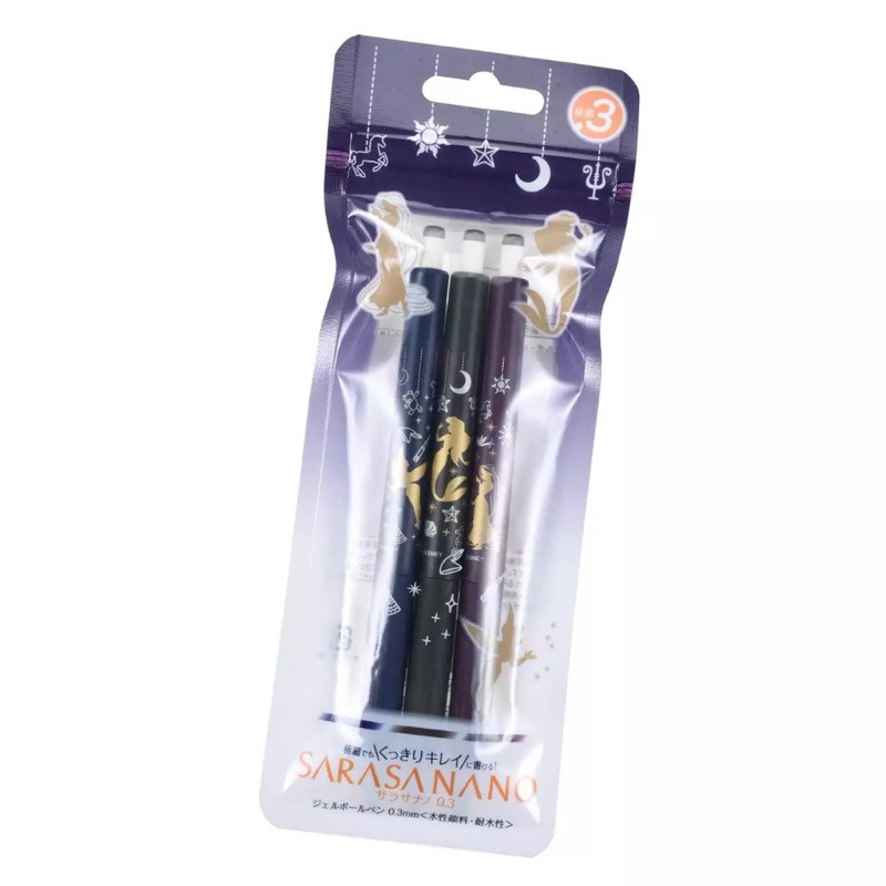 

Zebra Sarasa Nano Disney Princess Peter Pan Tinkerbell Little Mermaid Ariel Tangled Rapunzel 0.3mm with Urufuwa Cushion Fine Gel Ink Pen Limited Edition TI