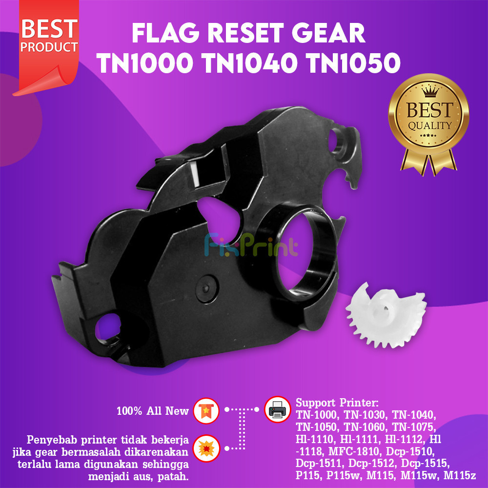 FixPrint Reset Gear TN1000 HL1110 Hl1111 MFC1810 HL1118 Xerox P115 M115