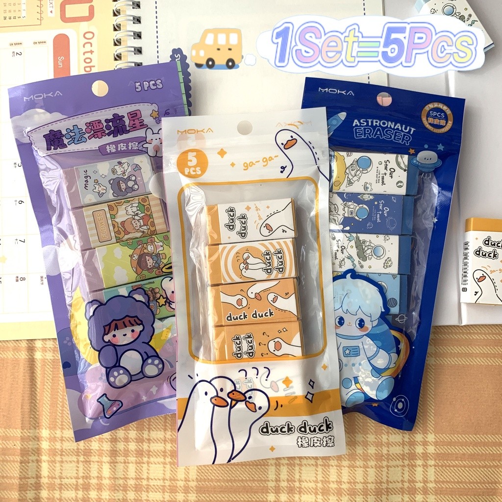 

⭐JOJU⭐ 1 SET 5 PCS PENGHAPUS PENSIL / PENCIL ERASER / PENGHAPUS LUCU 1 SET
