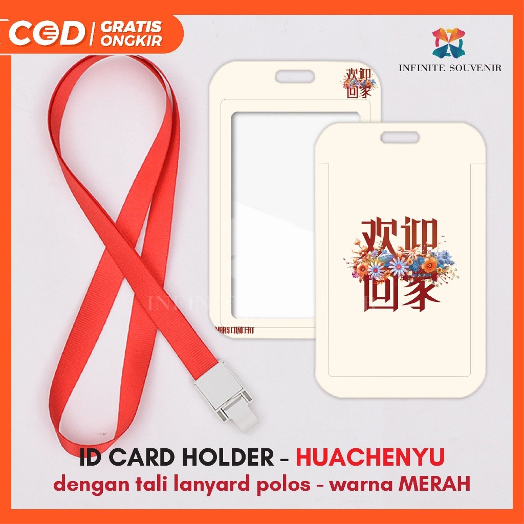 

(N008) NAME TAG KARAKTER HUA CHEN YU / MARS CONCERT / HUA HUA / FLOWER FLOWER DENGAN TALI GANTUNGAN JEPIT LEBAR 1.5CM / CARD HOLDER / NAME TAG ID CARD / ID CARD KARAKTER