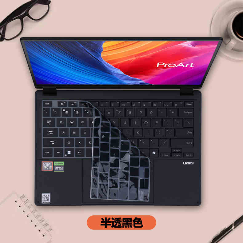 For ASUS ProArt PX13 HN7306 2024 PX 13 inch ASUS Pro Art PX 13 HN7306 （2024）Silicone Laptop Keyboard