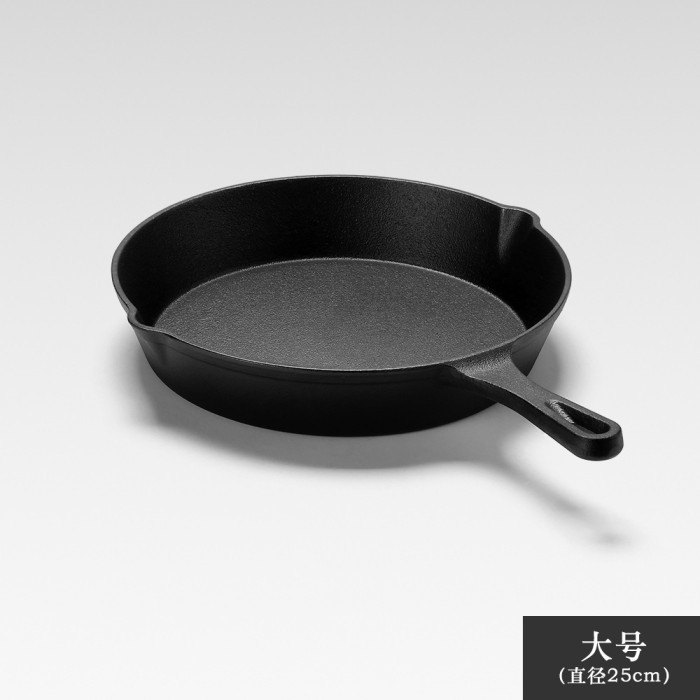 Pojok Wajan Besi Cor - Cast Iron Skillet - Steak Griller - Panci Besi Cor - Besar 25cm