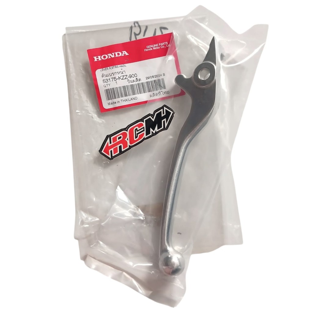 53175-KZZ-900 HANDLE REM KANAN CRF 150 L 2017-2024 CRF 250 RALLY 2018-2024 ORI ORIGINAL HONDA AHM PA