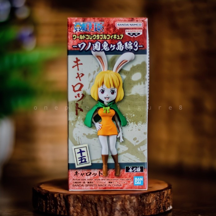 WCF ONE PIECE WANOKUNI ONIGASHIMA VOL 3 CARROT