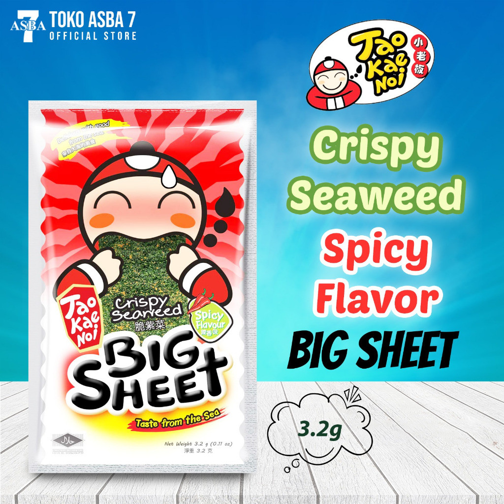 

CRISPY SEAWEED SPICY 3.2GR