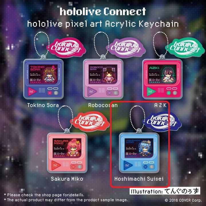 hololive Connect Hoshimachi Suisei hololive pixel art Generation 0 Acrylic Keychain