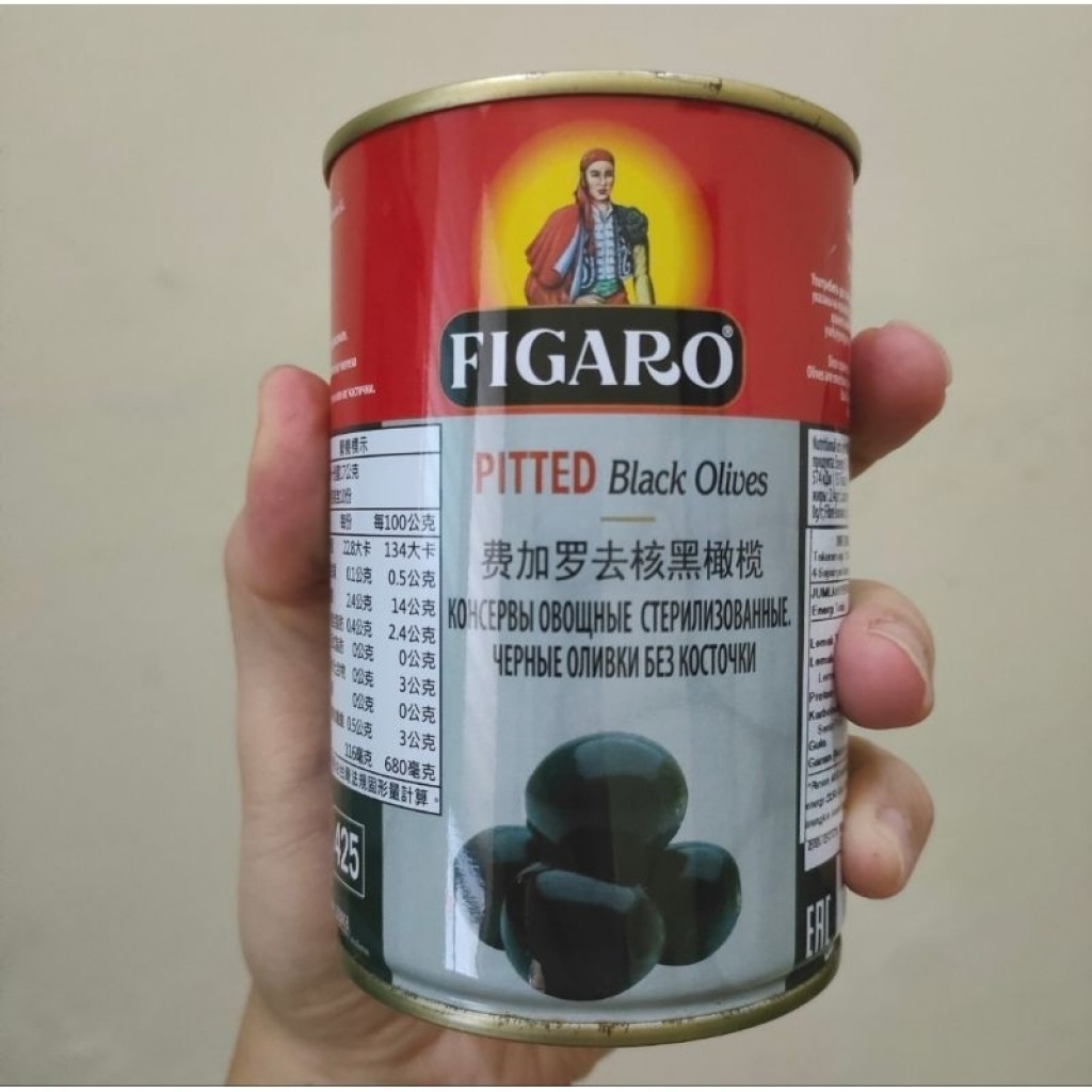 Figaro Black Olive 400gr