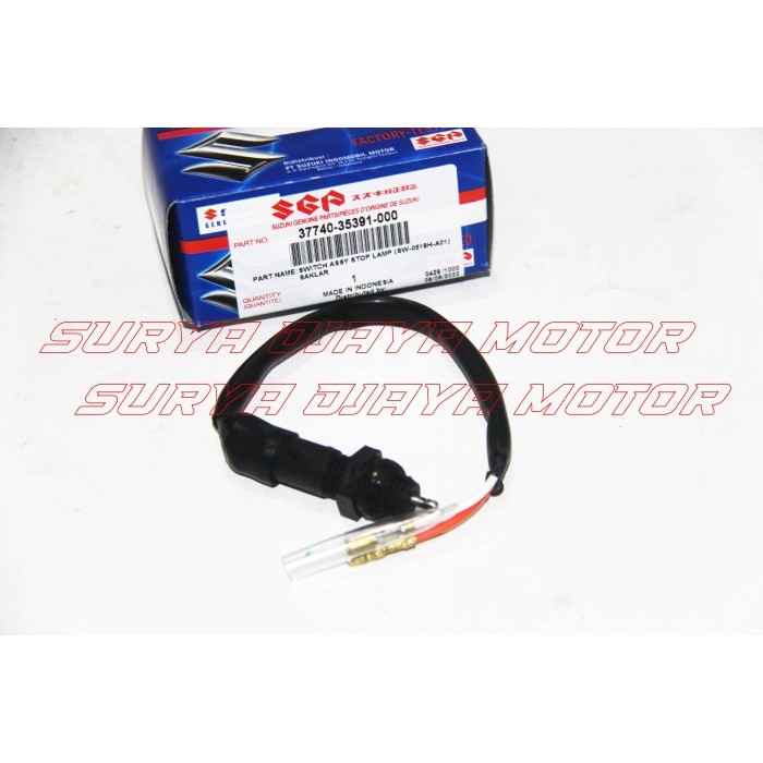 Switch Rem Belakang RC80 RC100 Bravo Tornado Crystal Smash Original quality