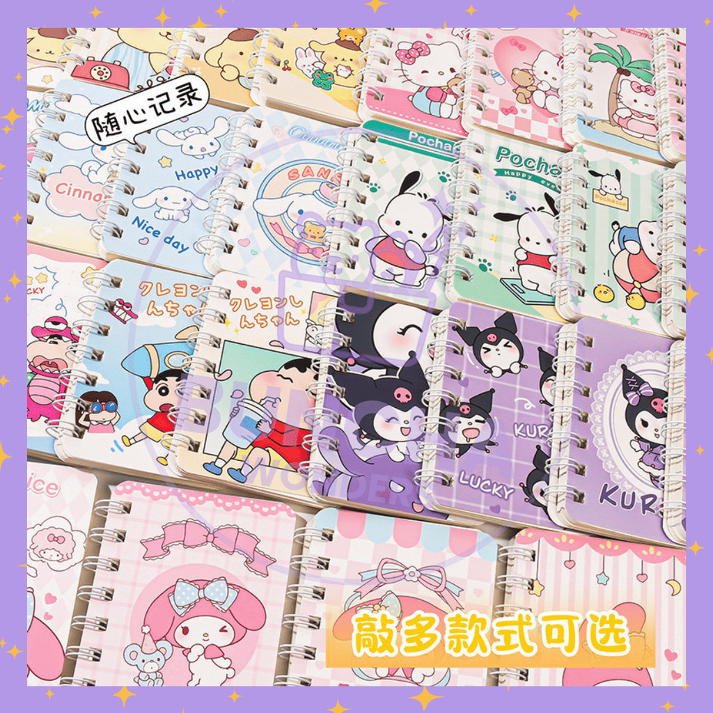 

BW COD - Buku Catatan Kecil Notebook Ring Motif Cat Bunny SR Lucu / Notebook Ring Import Viral Murah