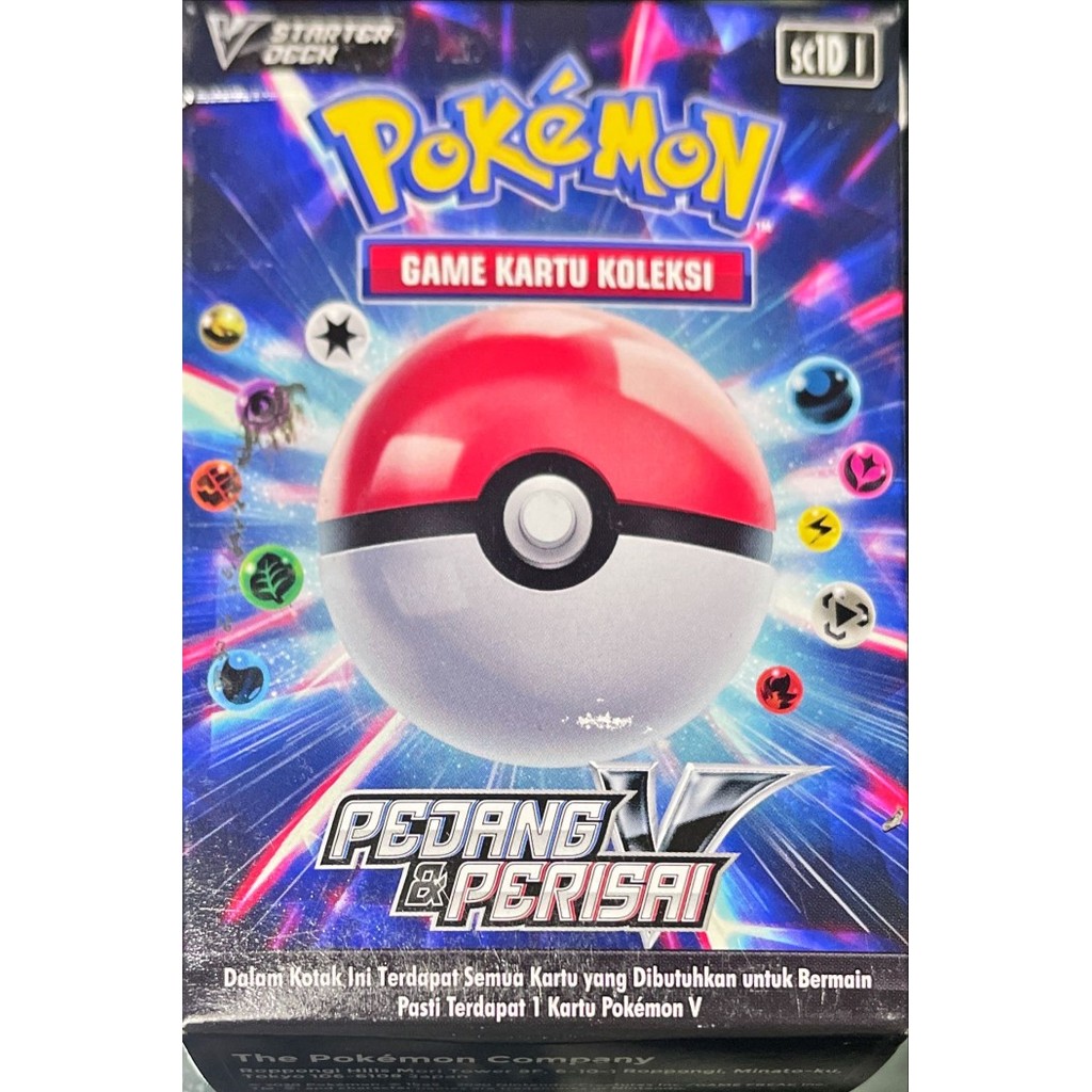 SALE - STARTER DECK V - Booster Box sc1D - Pokemon TCG Indonesia