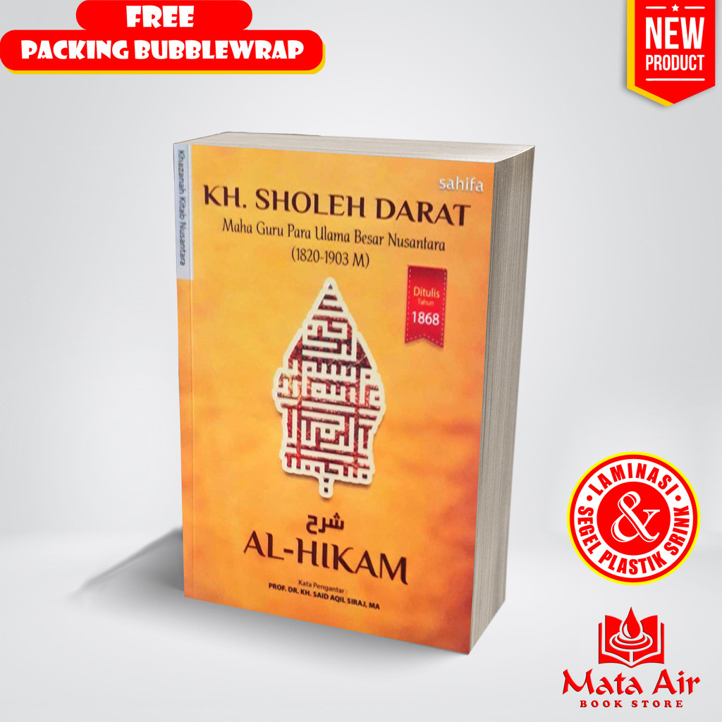 AL HIKAM - KH. SHOLEH DARAT