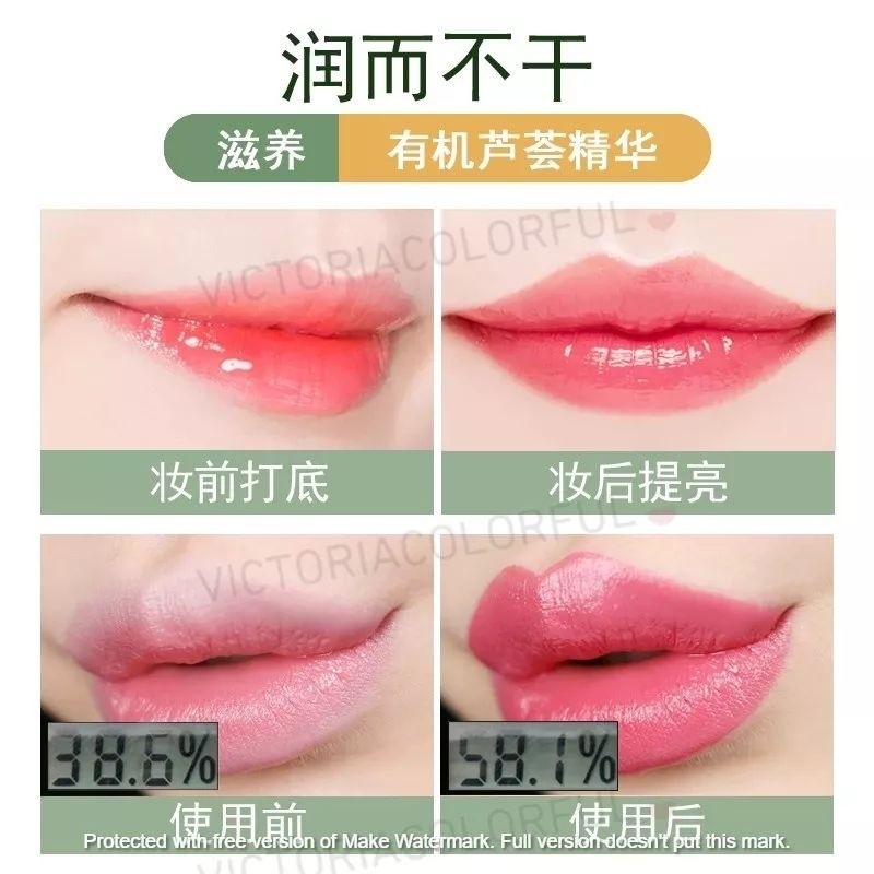Lip Balm Pink Beauty 99% Aloevera Original