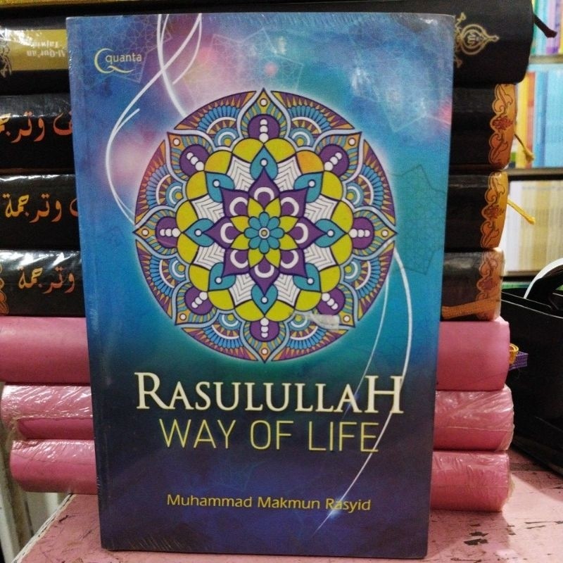 Rasululah way of life