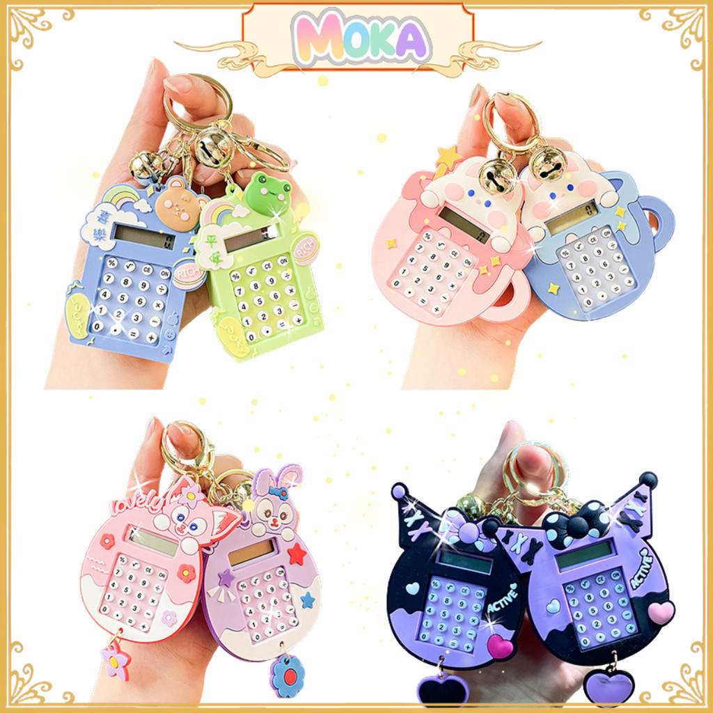 

MOKA Kalkulator Portable Mini Karakter 8 Digit / Ganci Kalkulator Mini Karakter Kartun / Mini Keychain Calculators MKA63