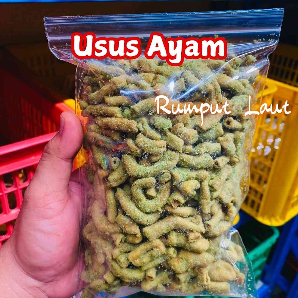 

Cemilan Usus Krispi / kripik usus 250 Gram / 500Gram usus Crispy bumbu Pedas daun jeruk mantap Kriukk snack Food Kering Makanan Crisps & Puffed Snacks - USUS ORIGINAL, 250 GRAM
