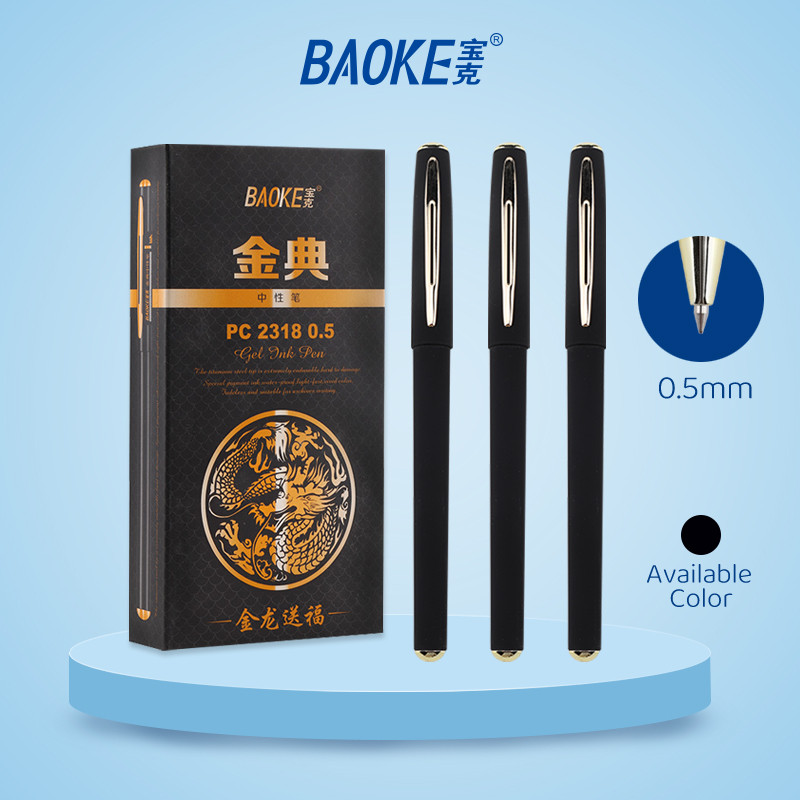 

BAOKE Business Gel Pen / Pulpen Gel Profesional 0.5mm Tinta Hitam Klip Pen Metal PC2318 1Pcs