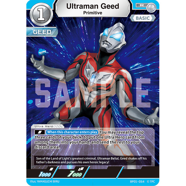 Ultraman Card Game Ultraman Geed, Primitive BP01-064 R