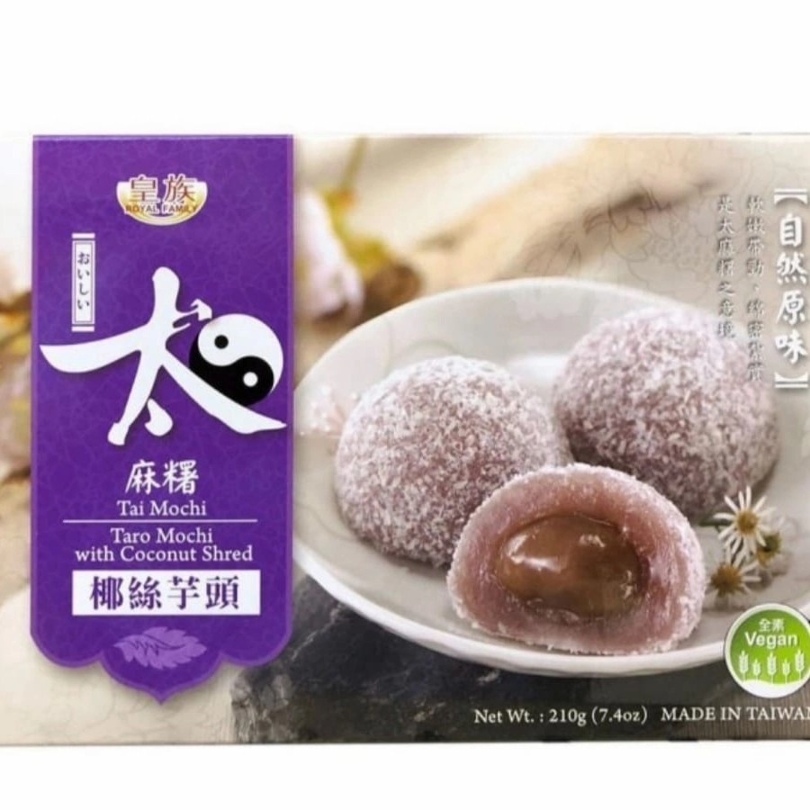 

Royal Family Taro Mochi with Coconut Shred 210gr/ Taiwan Mochi