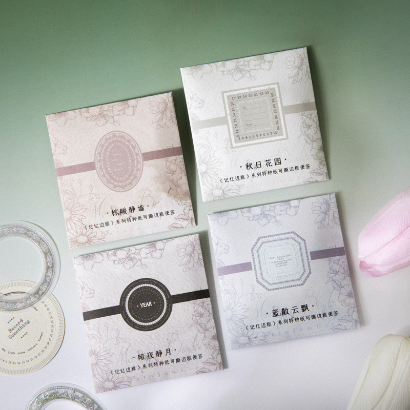 

8packs/LOT Memory border series retroy creative decoration DIY paper memo pad