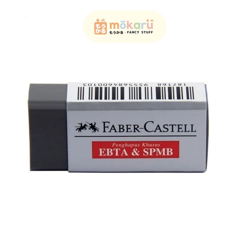 

Faber Castell Penghapus Khusus EBTA & SPMB Murah