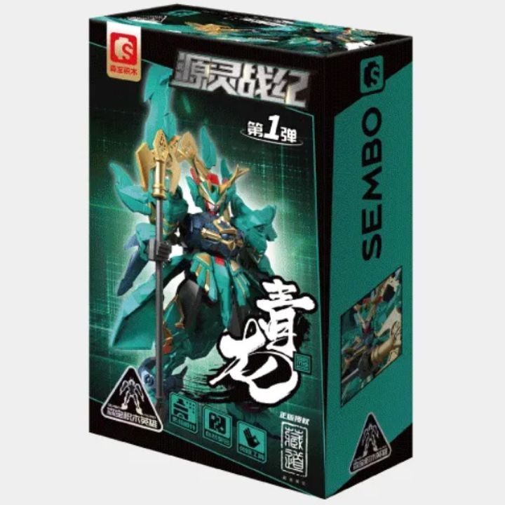 Sembo Block x Cangdao Model Kit Origin Spirit Chronicle Hero Qinglong Azure Dragon - First Edition
