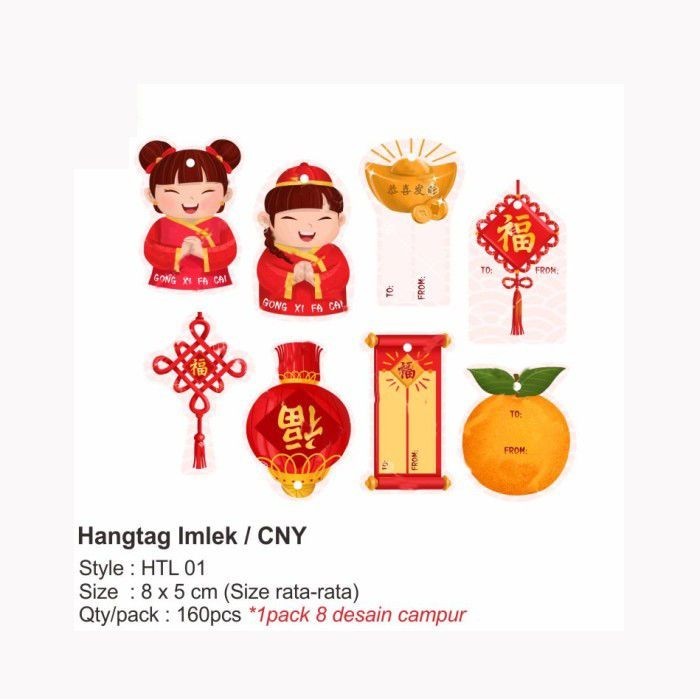 

HTL01 Hang Tag Imlek Gantungan Sincia Hiasan Chinese New Year Dekorasi
