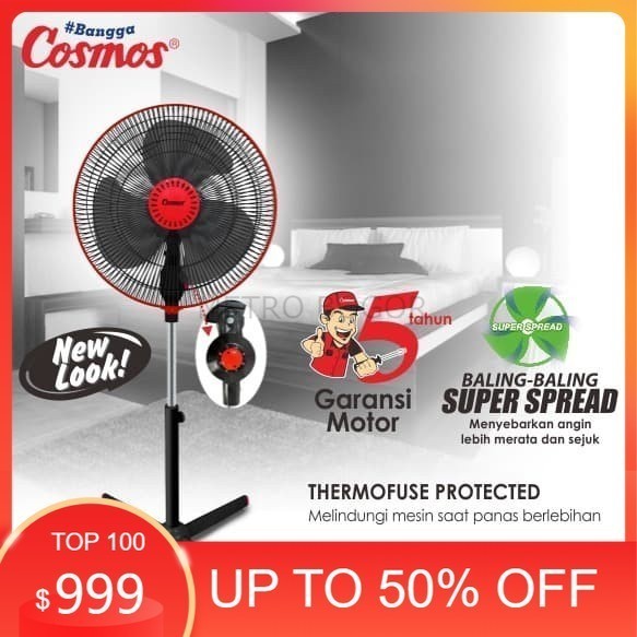KIPAS ANGIN COSMOS - KIPAS ANGIN BERDIRI | 16XDC | 16 XDC ORI