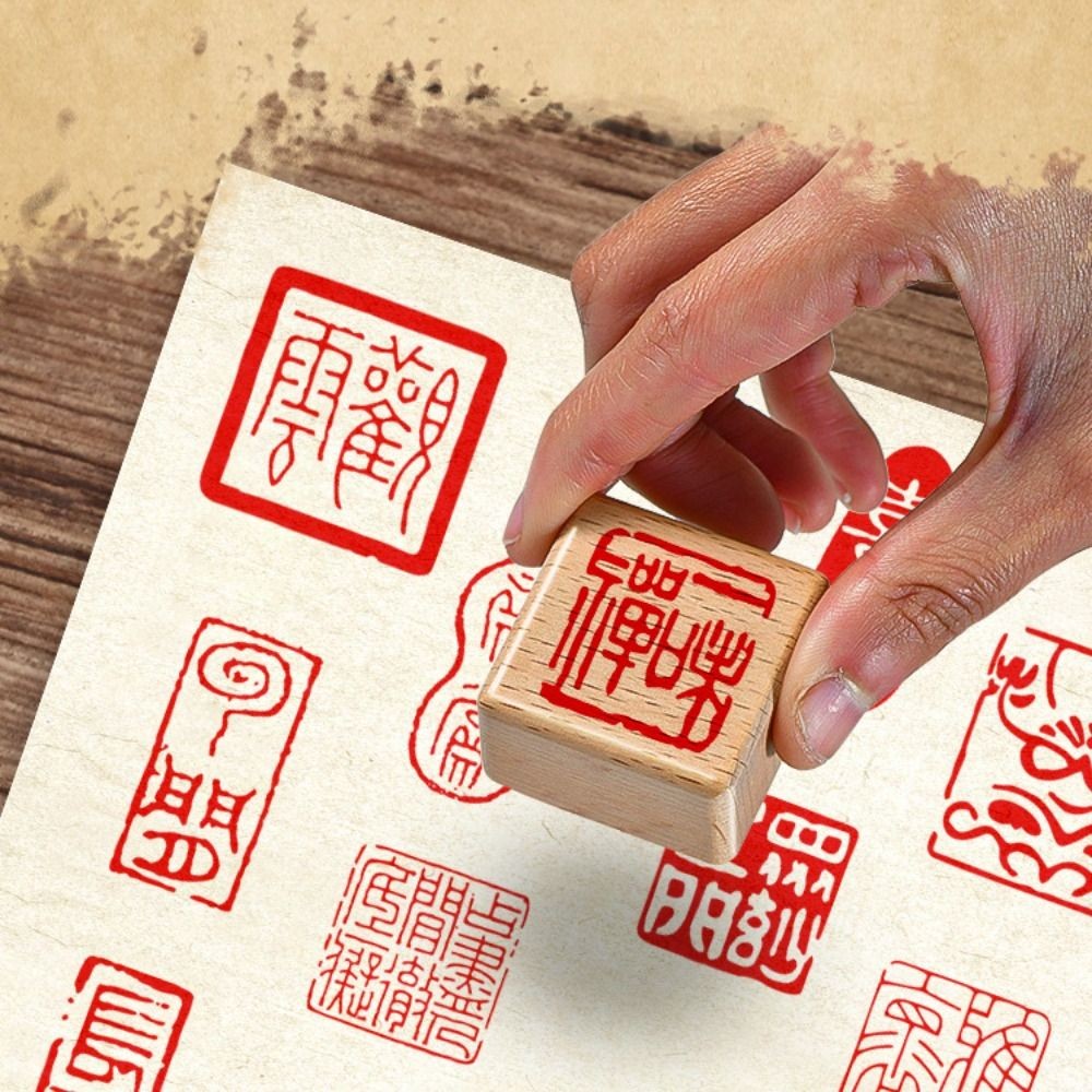 

Hand Account Vintage Scriptures Stamp Self-Inking Engraved Calligraphy Painting Stamps DIY Wooden Chinese Calligraphy Stamp