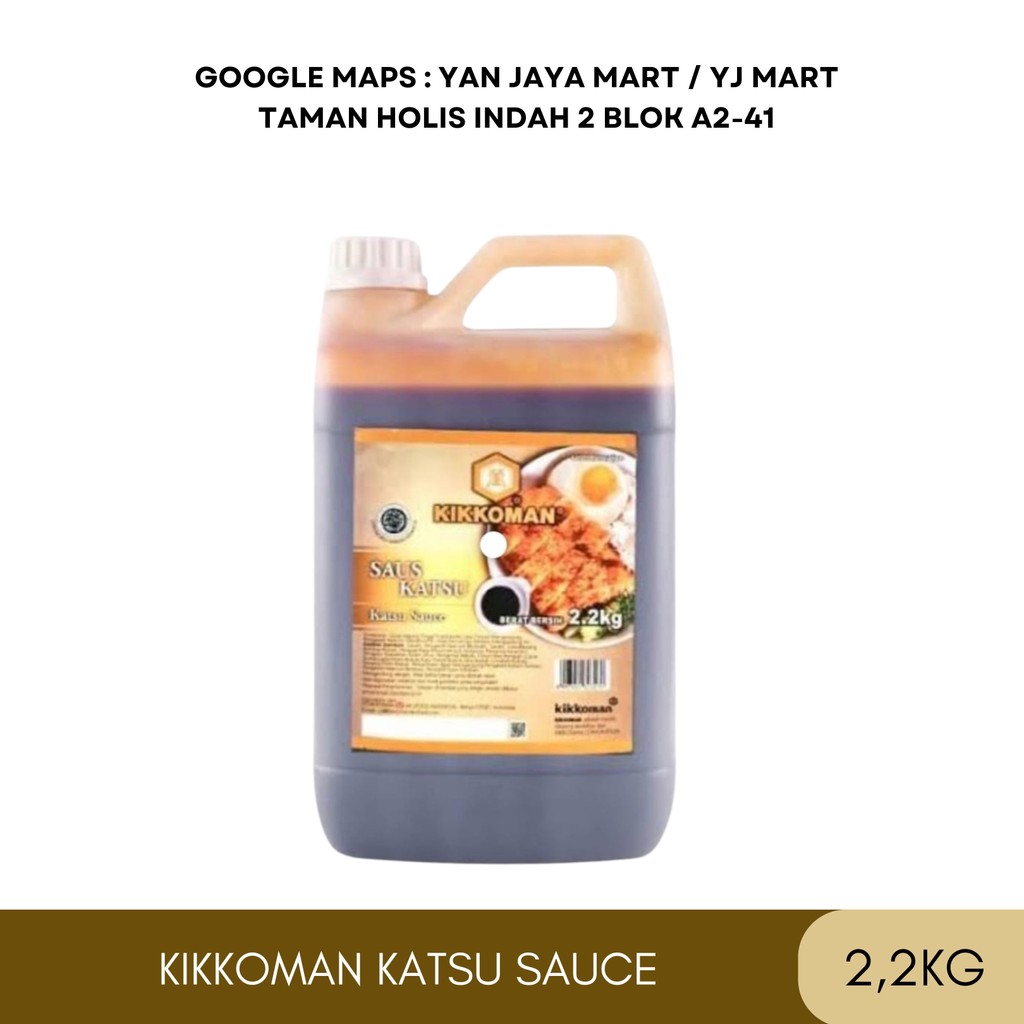 

Kikkoman Katsu Sauce / Saus Katsu 2.2 kg