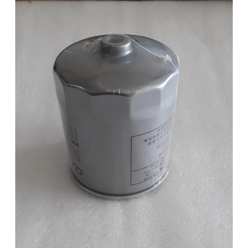 FILTER SOLAR DFSK SUPERCABBERKUALITAS