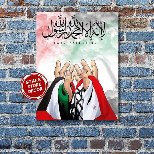 WALLDECOR SAVE PALESTINE DO'A UNTUK PALESTINE - HIASAN DINDING KAYU MDF - SYAFA STORE