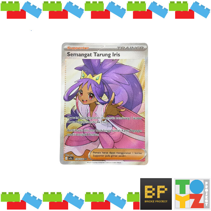 Semangat Tarung Iris SR 170/139 Ikatan Takdir SV9S - Pokemon TCG Indonesia
