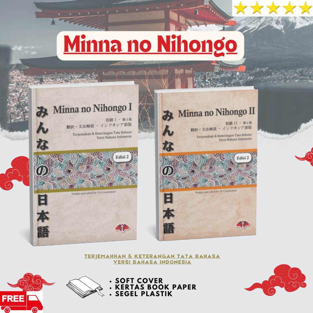 Buku minna no nihongo 1 dan 2 edisi 2 terjemahan & keterangan tata bahasa versi bahasa indonesia / C